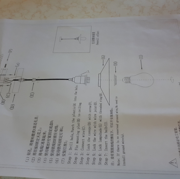 Black metal pendant light - Picture 2 of 2